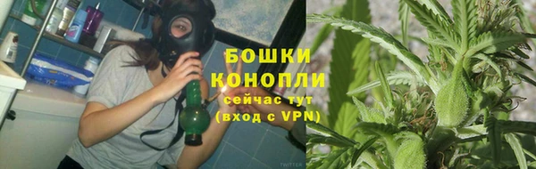 меф VHQ Вязьма